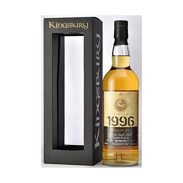 キングスバリー ゴールド グレンロセス 20年 1996 51.9度 700ml キングスバリー】 ゴールド グレンロセス 20年 [1996] 51.9% 700ml