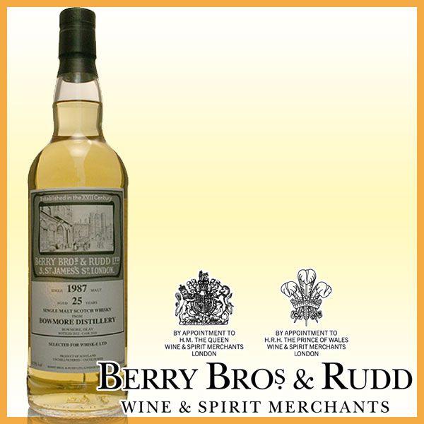 BBR ベリーブラザーズ＆ラド 復刻ラベル ボウモア 25年 1987 47.5  