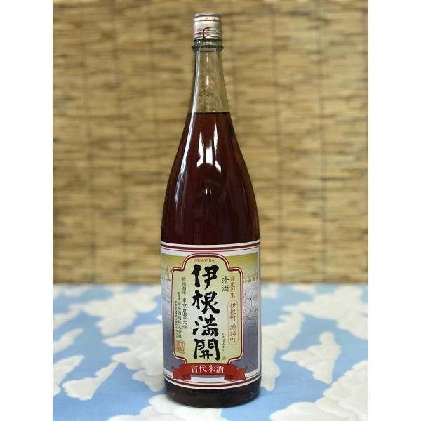 伊根満開 総合 Favofavoitems