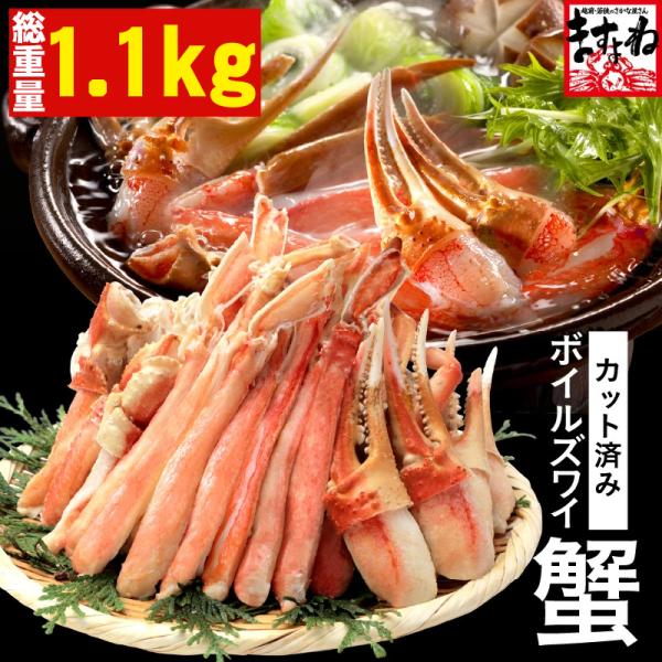 ※賞味期限につきまして、2026年1月末までとなります※当商品以外とでもOK！対象商品どれでも2個以上まとめ買いで500円以上OFFクーポン利用OK♪棒肉部分は剥き身フルポーション！さらに通常は殻で覆われているか取られて破棄されるらっきょ部...