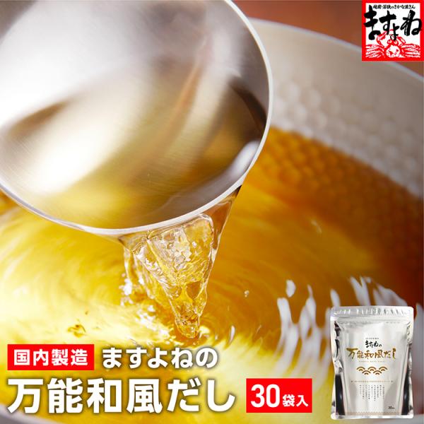 ※ご注文順に発送中※★1〜5日、11〜15日、21〜25日、50%OFFクーポン発行！★【注意】メール便のため、日時指定不可。のし対応・代引き・他商品との同梱不可。伝票にはご依頼主様の記載ができず送り先様名のみの記載となる為、必ず事前に贈り...