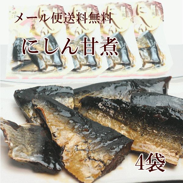 内容量／110ｇ×4原材料／にしん（アメリカ）、砂糖、食塩、醤油、甘味料（甘草）賞味期限／30日間製造者／(株)恵味や