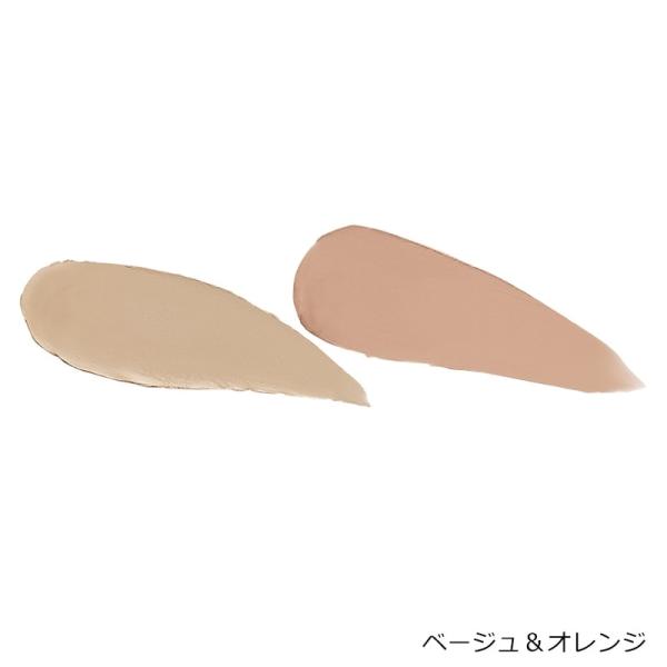 masyou-store_a-4589409133923_2_d_20251101225957