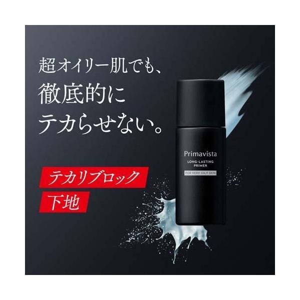 masyou-store_a-4901301403100_5_d_20241002233053