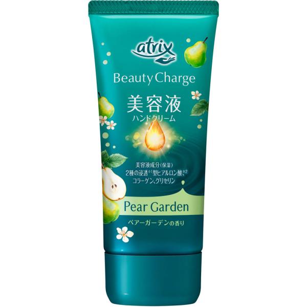 送料無料 花王 atrix アトリックス ビューティーチャージ ペアーガーデンの香り 80g ハンドクリーム ハンドケア 保湿 美容液成分 コラーゲン ポスト投函