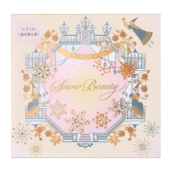 SNOW BEAUTY 送料無料 医薬部外品 資生堂 スノービューティー SNOW BEAUTY 送料無料 医薬部外品 資生堂 スノービューティー