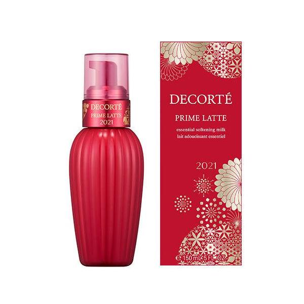 DECORTE（デコルテ） 【送料無料 国内正規品】限定ボトル コスメ