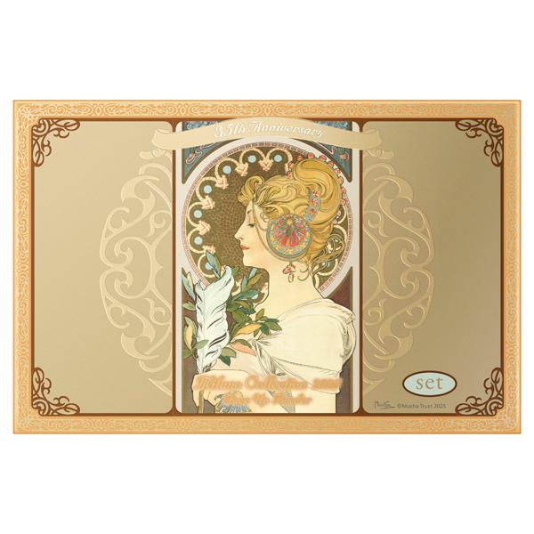 ミラノコレクション 即納 送料無料 カネボウ フェースアップパウダー