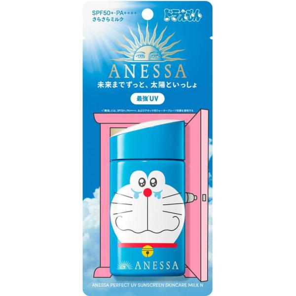 新発売　アネッサ太陽に負けないさらさらミルク　日焼け止め　SPF 50＋＋　限定 51C6+krzNkL._UF350,350_QL50_.jpg