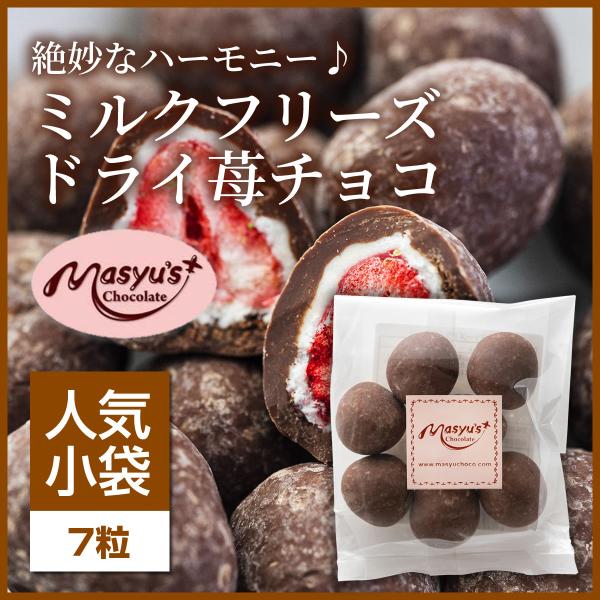 ~Nt[YhC䕃`R7 y~jpbNz