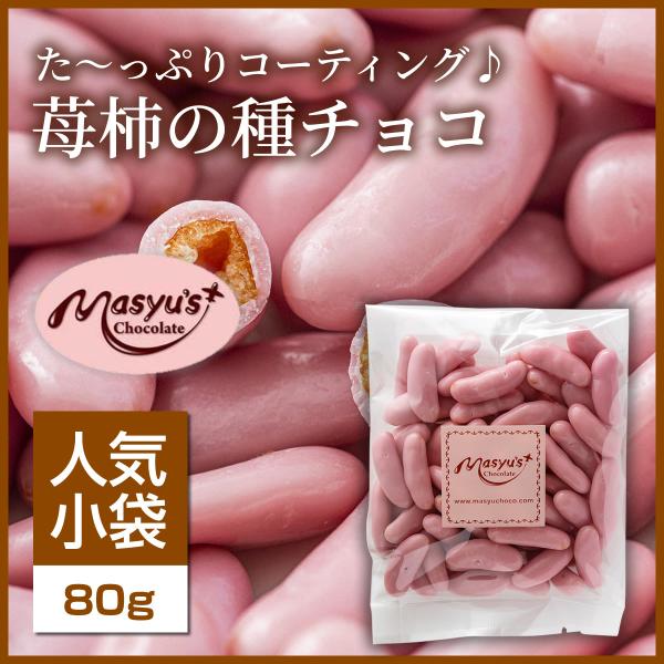 䕊`̎`R y~jpbNz