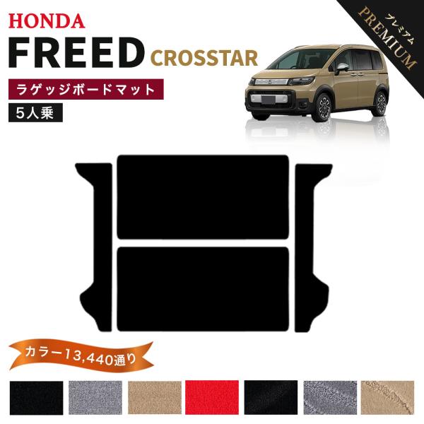 mat-theclass_ho-gt2468rbn-p5