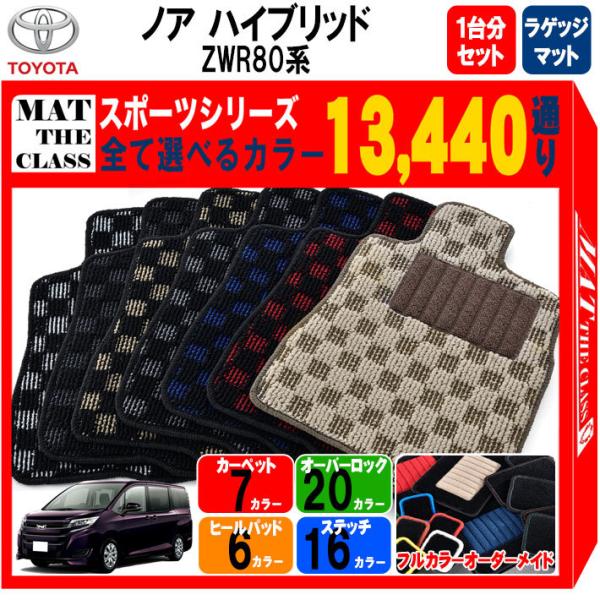 ラバーマット PolyPhonicOverDrive アルティサリア 楽天市場】ブシロード ラバーマットコレクション V2 Vol.1597