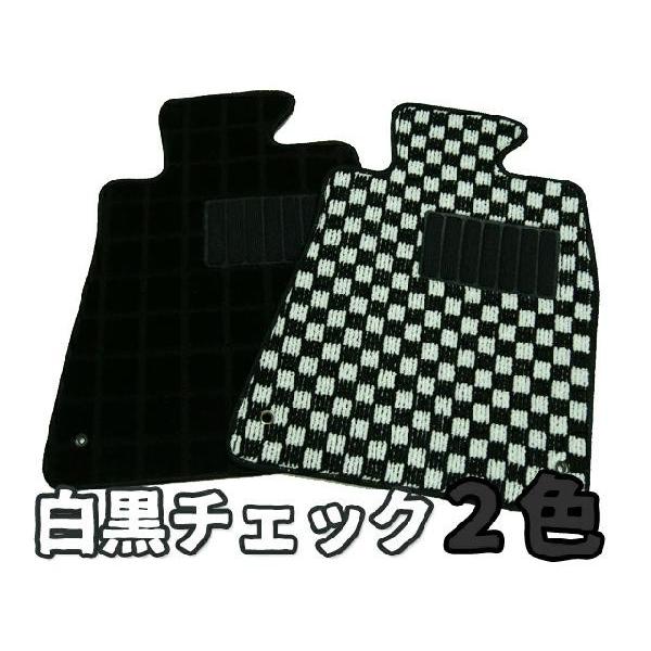 トヨタ プリウスa 40系5人乗 純正仕様フロアマット 前部 後部座席分 白黒チェック2色 送料無料 車種別設計 カーマット 車 フロアカーペット 3424 マットエース 通販 Yahoo ショッピング