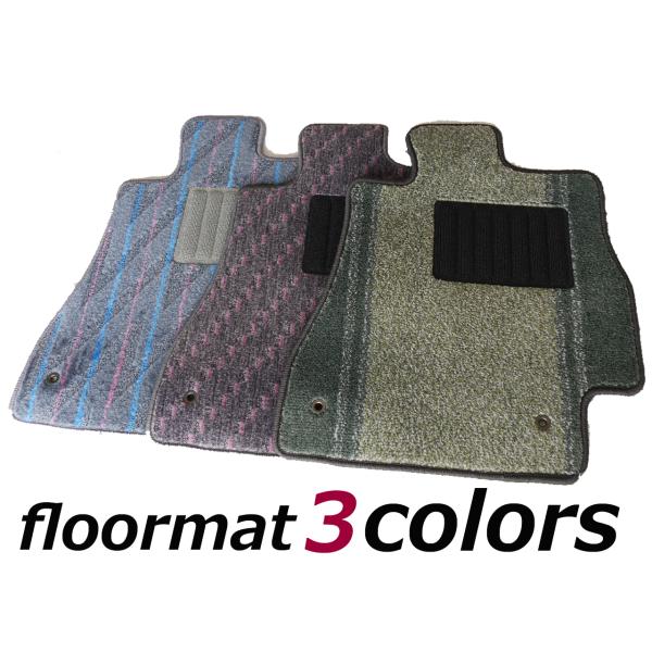 スズキ ソリオ フロアマット3色 カーマット 車 フロアカーペット Buyee Servis Zakupok Tretim Licom Buyee Pokupajte Iz Yaponii