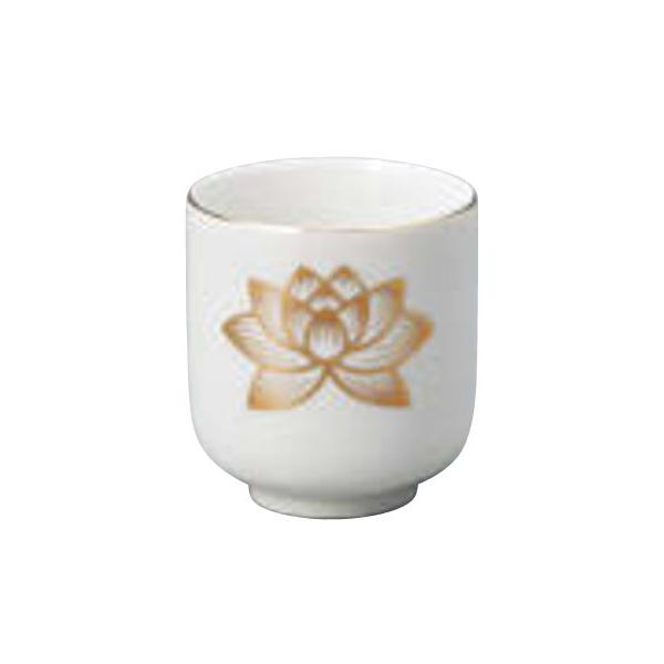 急な欠品や廃番の可能性がございます。お急ぎの場合は在庫確認をお願いいたします。サイズ：5.5cm×6.2cm※商品画像はメーカーのカタログ掲載写真を使用しております。　お使いのブラウザーによって実際の色味と多少異なる場合がございます。検索ワ...