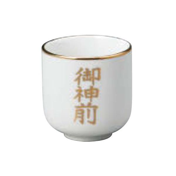 急な欠品や廃番の可能性がございます。お急ぎの場合は在庫確認をお願いいたします。サイズ：6.5cm×7cm※商品画像はメーカーのカタログ掲載写真を使用しております。　お使いのブラウザーによって実際の色味と多少異なる場合がございます。検索ワード...