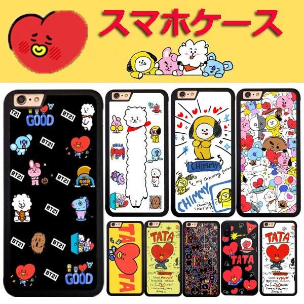 インナー チャイルド bts