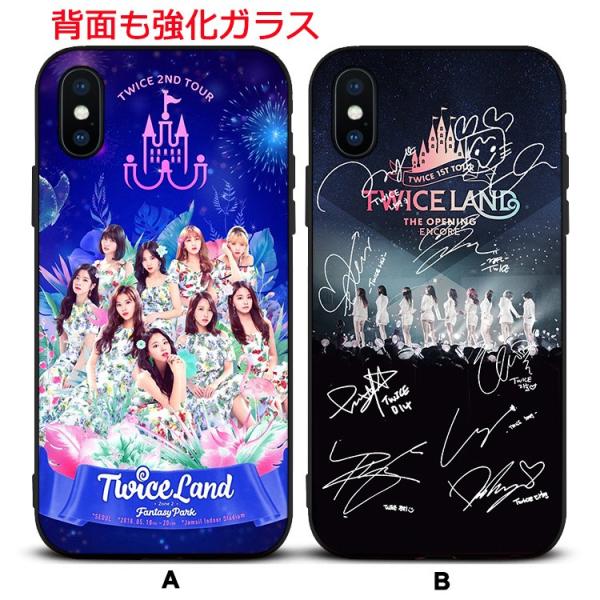 Twice Iphoneケースxrの価格と最安値 おすすめ通販を激安で