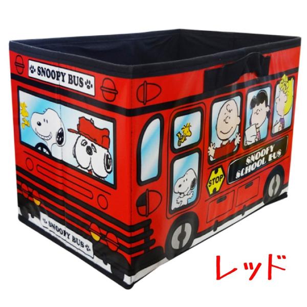 スヌーピー 収納ボックス スクールバスタイプ レッド カラーボックス収納 単品 Buyee Buyee Japanese Proxy Service Buy From Japan Bot Online