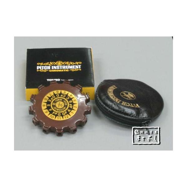 三線やお琴の調弦用に使用する笛になります。こちらの商品の送料金額はクリックポストにて発送の料金となります。※注文商品の個数や種類によって送料金額・発送方法が変更になる場合がございます。送料が変更となる場合、注文確認メールの後に送付いたします...