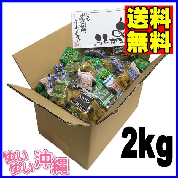 oGeB[ {bNX (H) 2kg(6 360`370)