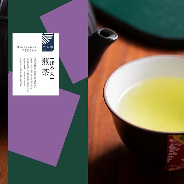 煎茶 抹茶入煎茶 100g袋入　お中元 お茶 緑茶 日本茶 プレゼント 贈り物 ギフト 高級煎茶 お取り寄せ お土産 帰省土産 クリスマス