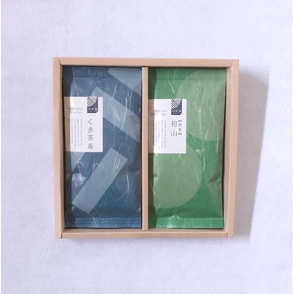 煎茶初山100g袋入・くき茶花100g袋入 A-107　お中元 お茶 緑茶 日本茶 プレゼント 贈り物 ギフト お取り寄せ お土産 帰省土産 クリスマス