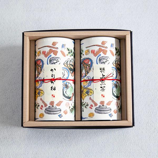 特上煎茶200g缶入・かりがね180g缶入 A-124　お中元 お茶 緑茶 日本茶 プレゼント 贈り物 ギフト お取り寄せ お土産 帰省土産 クリスマス