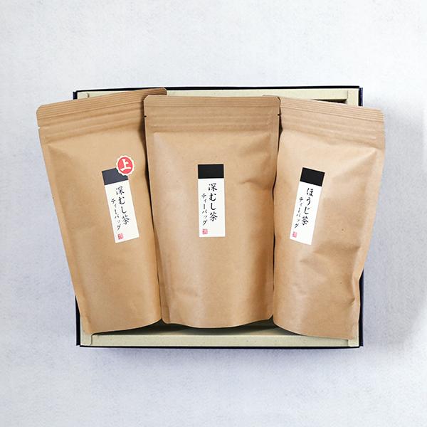 ティーバッグ 詰め合わせ 深むし煎茶/茶/上・深むし煎茶/緑・ほうじ茶 A-126　お中元 お茶 緑茶 プレゼント 日本茶 贈り物 ギフト お土産 帰省土産 クリスマス
