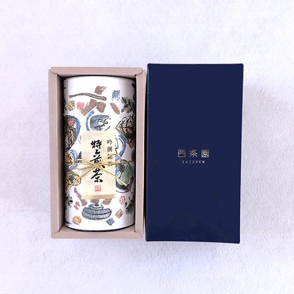 特上煎茶200g缶入 A-109　お中元 お茶 緑茶 日本茶 プレゼント 贈り物 ギフト お取り寄せ お土産 帰省土産 クリスマス