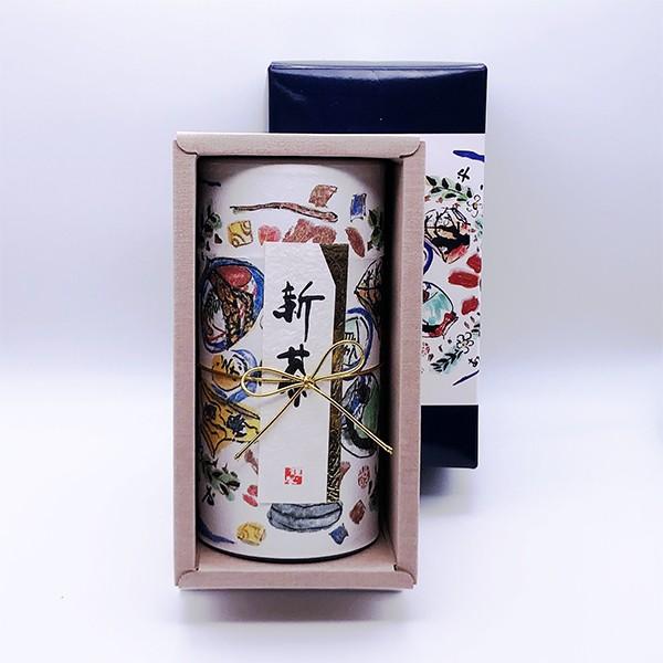 進物用  200g缶入 S-3　お中元 お茶 緑茶 日本茶 プレゼント 贈り物 ギフト 高級煎茶 お取り寄せ お土産 帰省土産 クリスマス