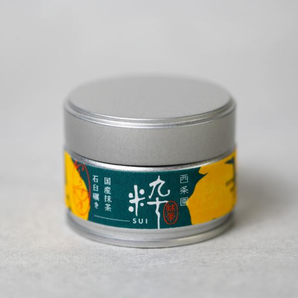 西条園 粋(SUI) 抹茶・薄茶 20g缶入 ※個包装・のし対応不可商品　国産 お中元 プレゼント 贈り物 ギフト お茶 日本茶 お取り寄せ お土産 帰省土産