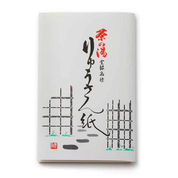  イ񎆁@    Zbg  Mtg v[g 蕨 NX}X