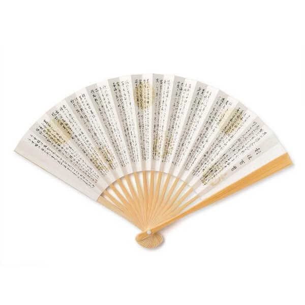 q Ɨp 5 p |@   p  Mtg v[g 蕨 NX}X