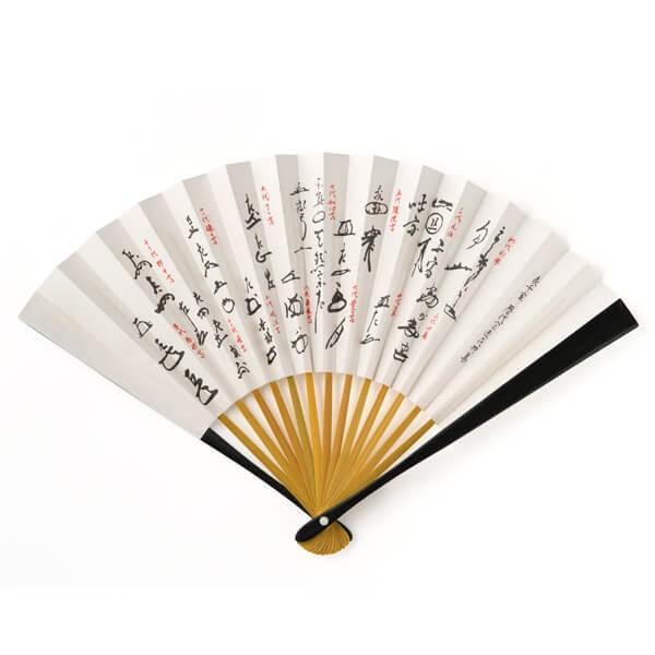 q \Ɨp 6.5 jp@   p  Mtg v[g 蕨 NX}X