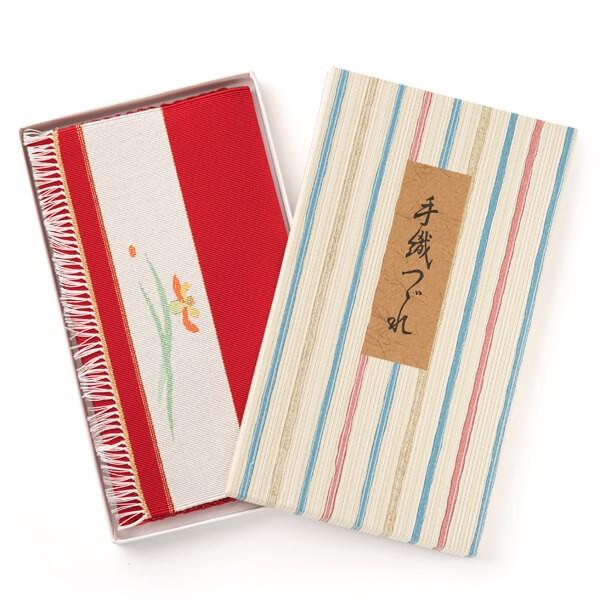 @   p  Mtg v[g 蕨 NX}X