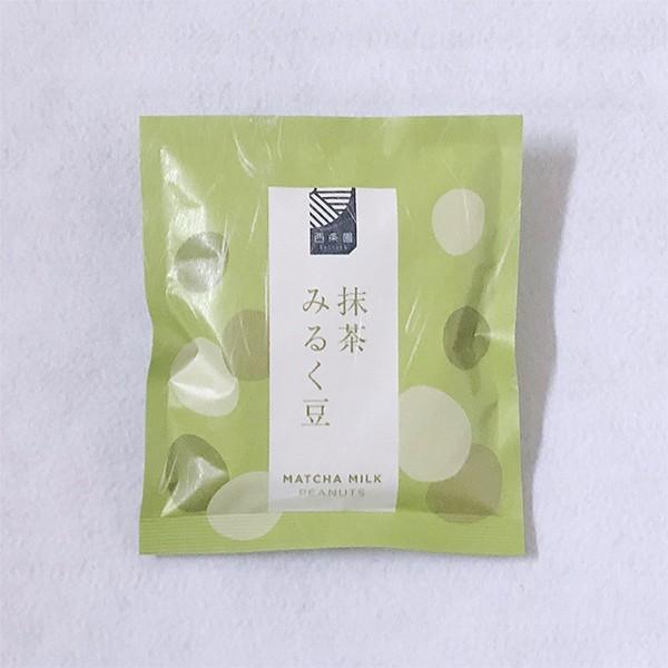 ݂邭@ َq v[g 蕨 Mtg aَq َq  yY AȓyY NX}X