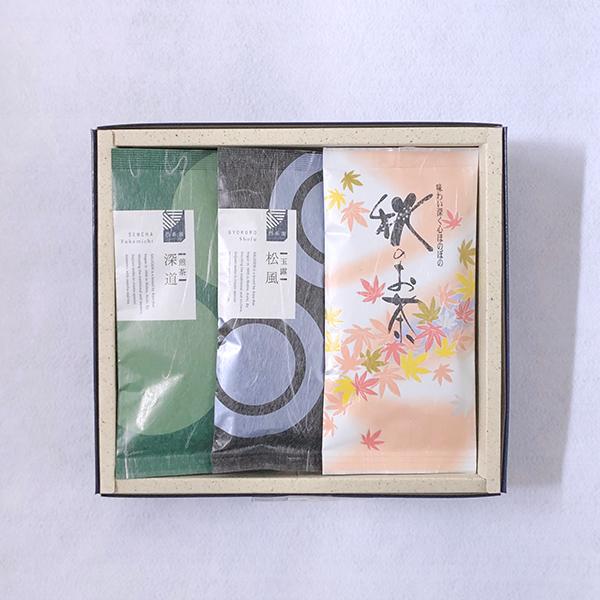 秋のお茶100g袋入・玉露松風100g袋入・煎茶深道100g袋入 秋ギフトD　お中元 お茶 緑茶 日本茶 プレゼント 贈り物 ギフト お取り寄せ お土産 帰省土産