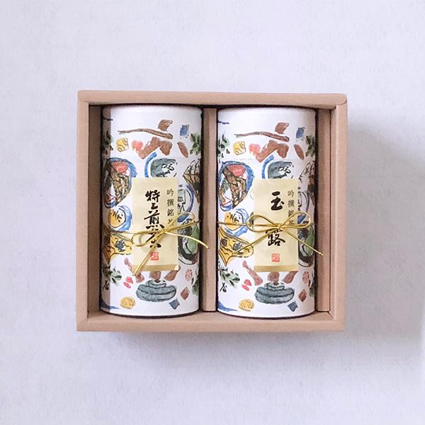 玉露200g缶入・特上煎茶200g缶入 A-104　お中元 お茶 緑茶 日本茶 プレゼント 贈り物 ギフト お取り寄せ お土産 帰省土産 クリスマス