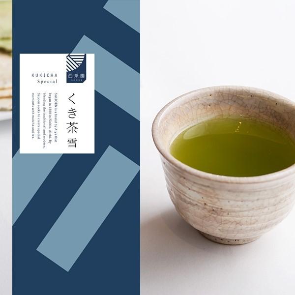   100gܓ@  { Β v[g 蕨 Mtg t s  yY AȓyY NX}X