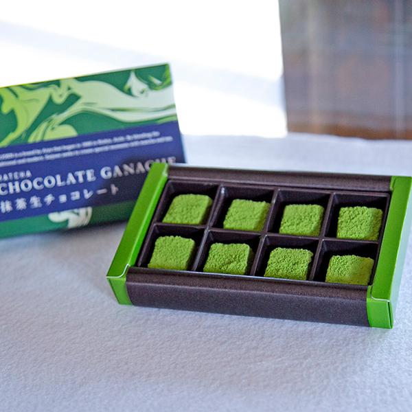 抹茶生チョコレート 1箱8個入　お中元 プレゼント お菓子 スイーツ 贈り物 ギフト お取り寄せ お土産 帰省土産 クリスマス