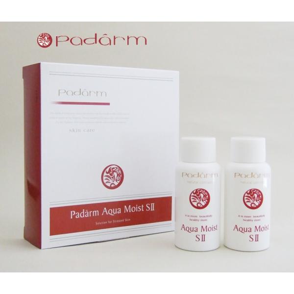 パダーム アクアモイストＳII ローション 60ml×2本 敏感肌・乾燥肌対応 完全無添加 天然原料100％成分 どんな肌質・年齢にも対応 化粧水