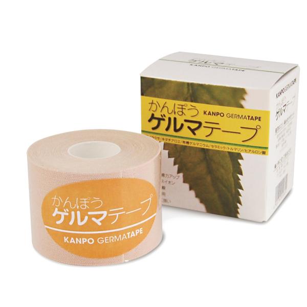 かんぽうゲルマテープ 日本薬興 全身  テーピング 幅５cm 5M 西洋イラクサ キダチアロエ 切って貼るだけ 3,800円以上送料無料