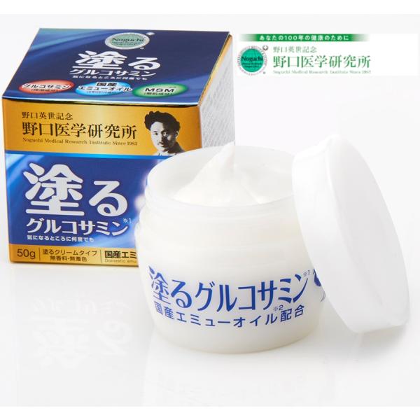 “塗る”グルコサミン！　イージーリリーフ野口医学研究所　国産エミューオイル配合気になるところに直接塗ることができます。いつでもどこでも気になった時に使える“塗るタイプ”のグルコサミン。肌に馴染みやすい性質をもったエミューオイルを配合し、浸透...