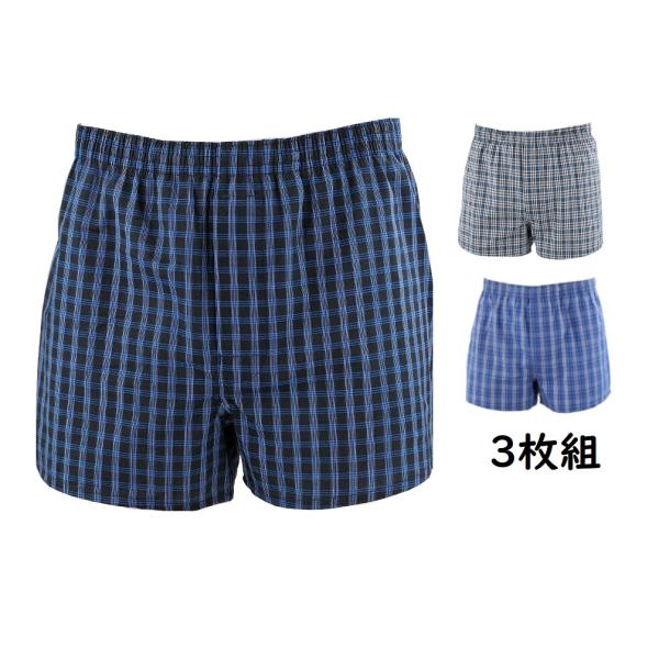 おしりまで安心 失禁トランクス3枚組 Ｍサイズ 尿漏れ対策 男性用 介護  消臭 抗菌 メンズ 紳士 ちょい漏れ 吸水 前開き　送料無料