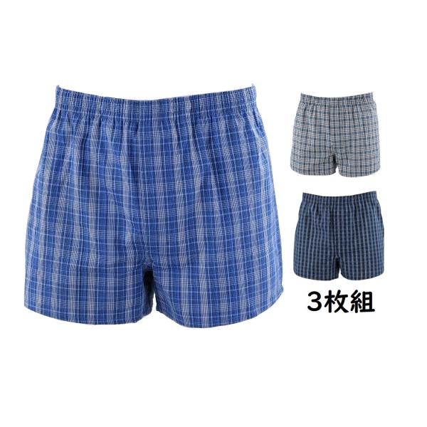 おしりまで安心 失禁トランクス3枚組 Ｌサイズ 尿漏れ 男性用 介護  消臭 抗菌 メンズ 紳士 ちょい漏れ 吸水 前開き　ベルオアシス