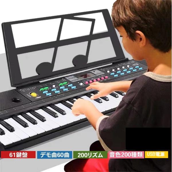 お子様からご年配の方まで学びながら弾ける電子ピアノピアノが弾けたなら・・・脳のトレーニングにも興味がある・・そんな方に是非おすすめなのが「ガイド機能付き電子ピアノ」。光った鍵盤を押していくだけでピアノが弾けるだけでなく、指を動かすというのは...