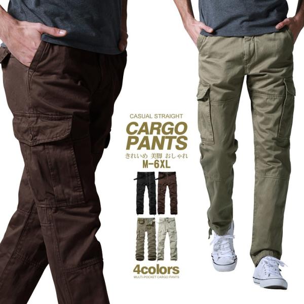 特価セールカーゴパンツ メンズ 大きいサイズ ミリタリーパンツ カムフラ ワークパンツ ストレート 軍パン カジュアル 作業服 Match麻吉 Buyee Buyee Japanese Proxy Service Buy From Japan Bot Online