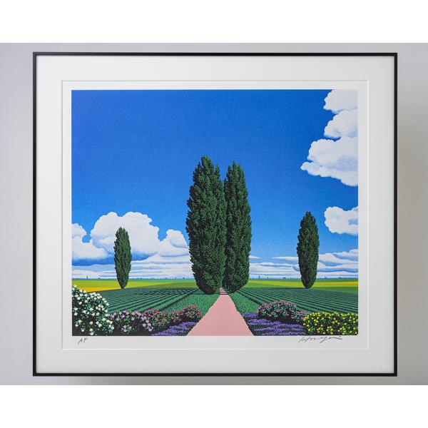 matecproductsstore_hn-003